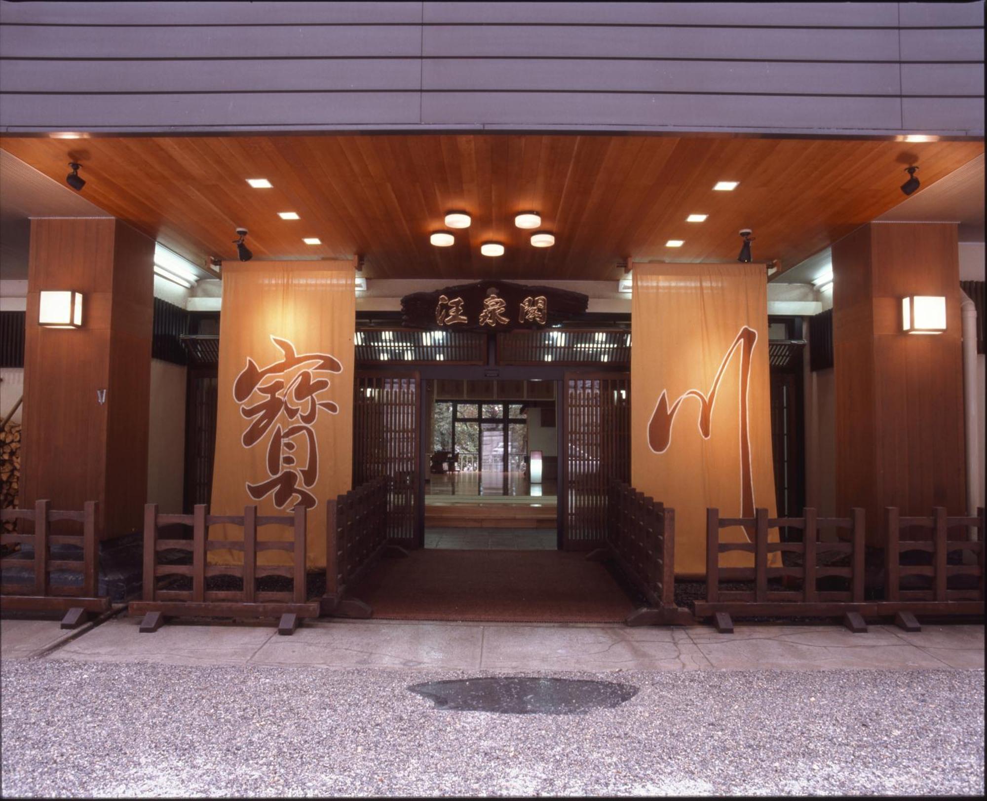Готель Takaragawa Onsen Ousenkaku Мінакамі Екстер'єр фото
